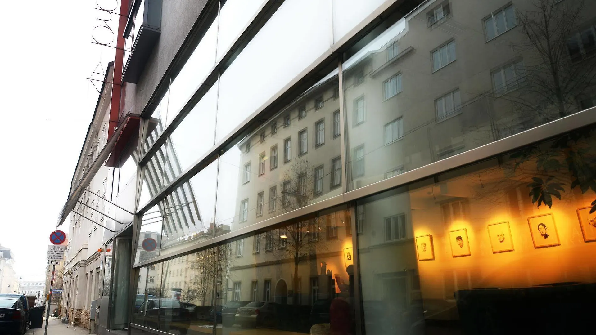Hotel Korotan Vienna 3*,  Austria